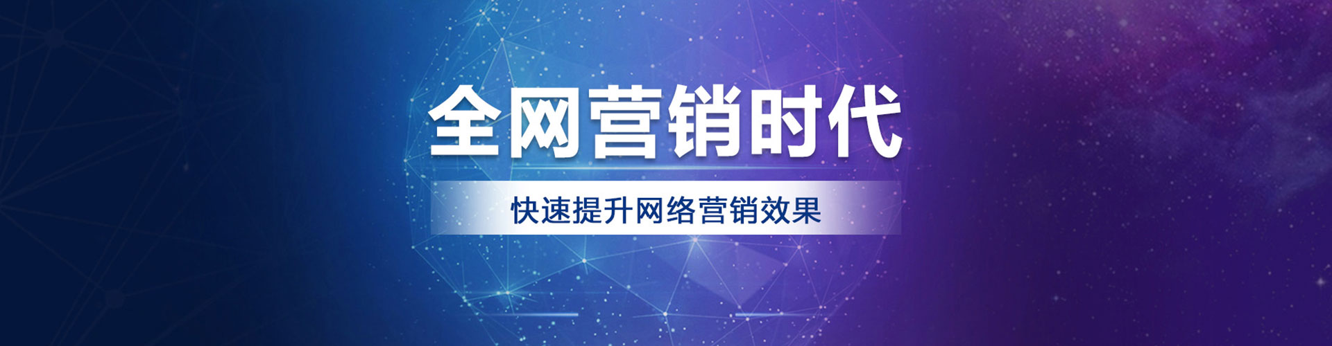 邗江信息流平台