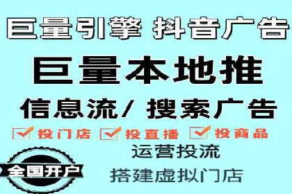 百度运营推广案例：如何打造爆款产品